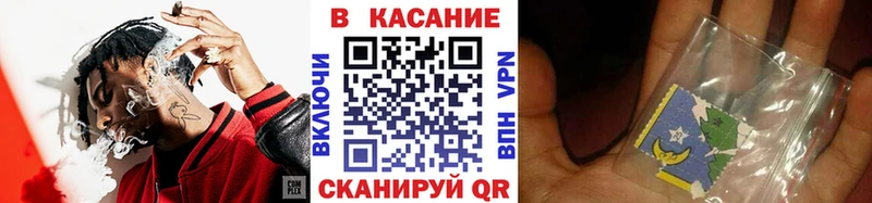 Все наркотики Сусуман Каннабис Кокаин Героин МЕФ СК