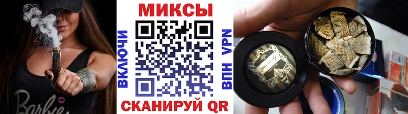 БУТИРАТ буратино  blacksprut зеркало  Сусуман 