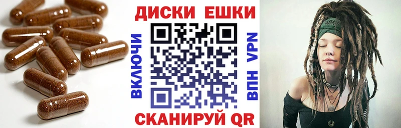 MEGA tor  Сусуман  Экстази MDMA 