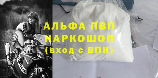 соль ск Алексеевка
