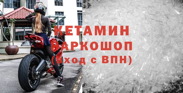 скорость Армянск