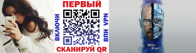 Метамфетамин Methamphetamine Сусуман