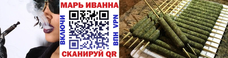 купить закладку  Сусуман  Шишки марихуана MAZAR 