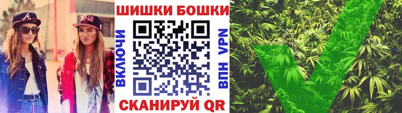 Каннабис AK-47 Сусуман